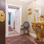 Spanish Steps Luxury Ρώμη